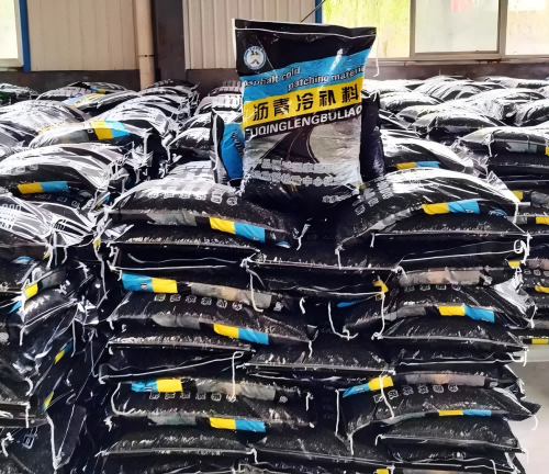 新兴镇沥青冷补料