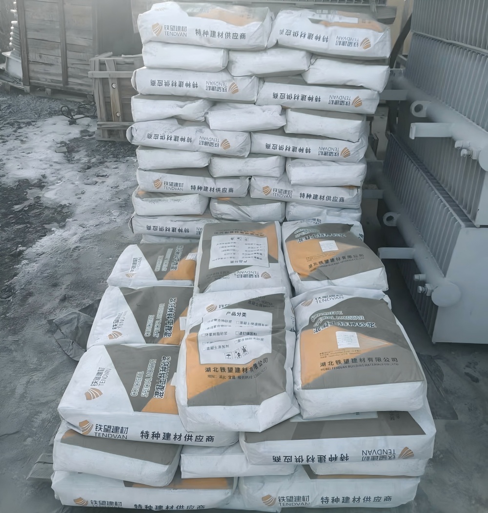 新兴镇M50干硬性无收缩砂浆