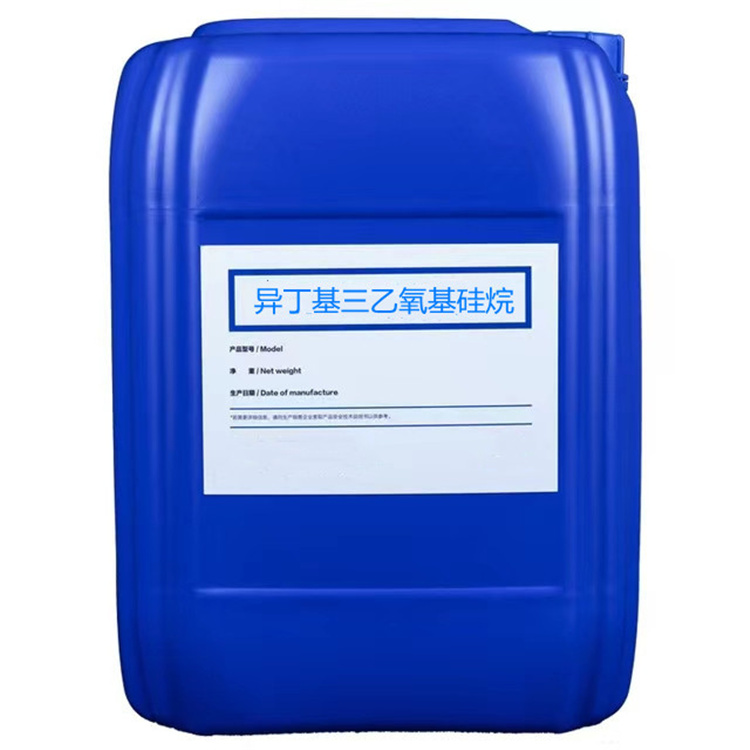 新兴镇硅烷浸渍