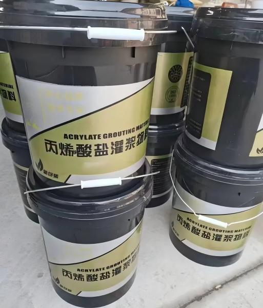 新兴镇丙烯酸盐灌浆料