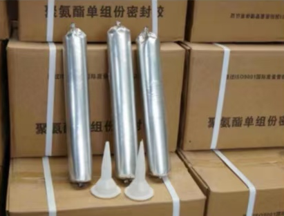 新兴镇聚氨酯密封胶