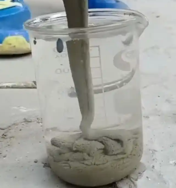 新兴镇水工混凝土絮凝剂，水下抗分散剂的作用及施工方法